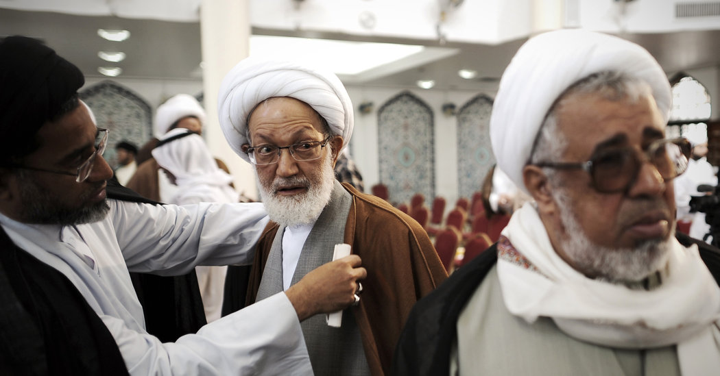 Ayatollah Sheikh Isa Qassim Bhraini Shi'ite cleric living in Iran 