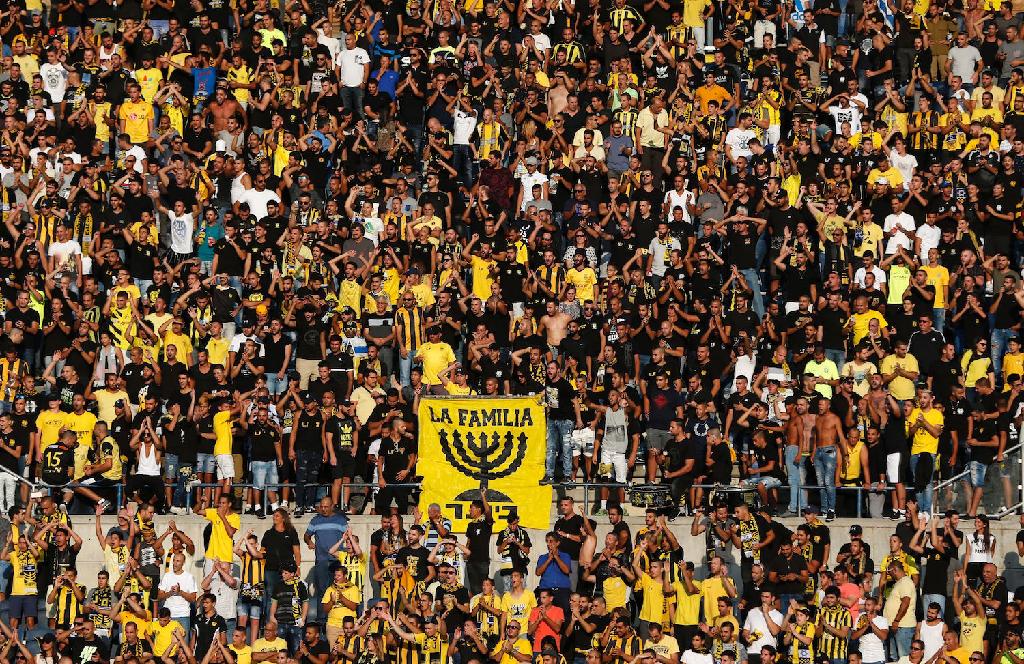 Beitar Jerusalem fans belonging to 'La Familia' 