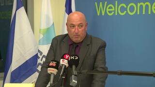 פרופ' איתמר גרוטו