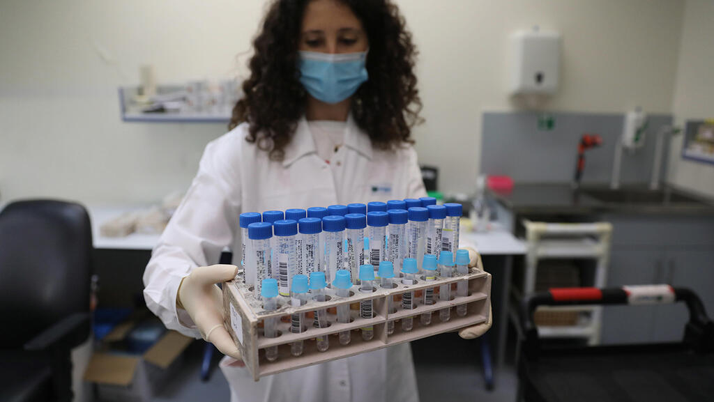מעדבדה לבדיקות קורונה קופת חולים לאומית באור יהודה