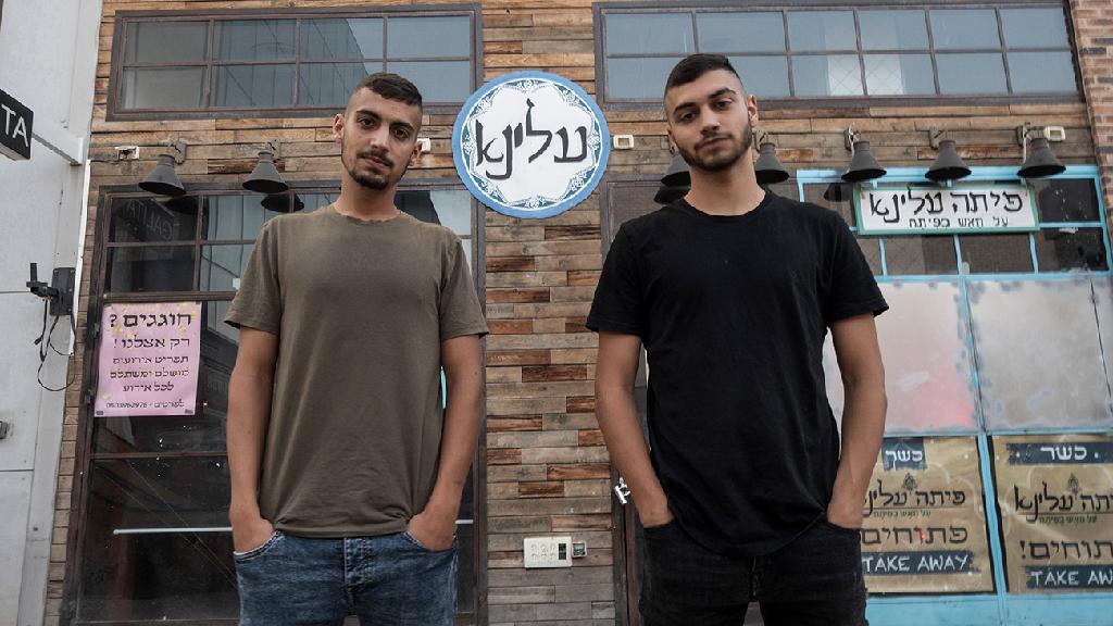 Братья Нипуси (Фото: Двир и Нив Нипуси) צילום: אבי רוקח