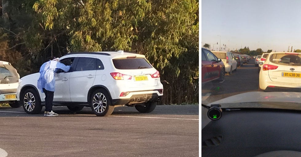 Очередь на сдачу анализов на коронавирус в Хадере. Фото: из частного альбома