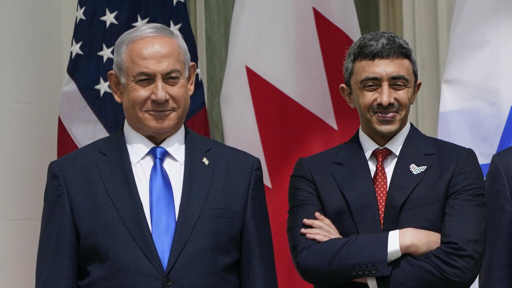 L-R) Israeli Prime Minister Benjamin Netanyahu; Sheikh Abdullah bin Zayed bin Sultan Al Nahyan, Minister of Foreign Affairs and International Cooperation of the United Arab Emirates; and Dr. Abdullatif bin Rashid Alzayani, Minister of Foreign Affairs, Kingdom of Bahrain 