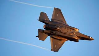 Israeli Air Force F-35 flies during an aerial demonstration at a graduation ceremony for Israeli air force pilots