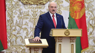  Инаугурация Лукашенко