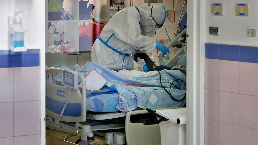 Отделение коронавируса (Фото: AFP) Отделение коронавируса