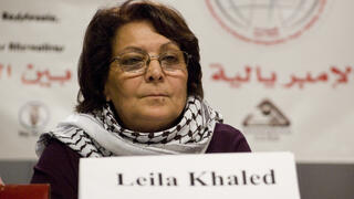 ליילה ח'אלד