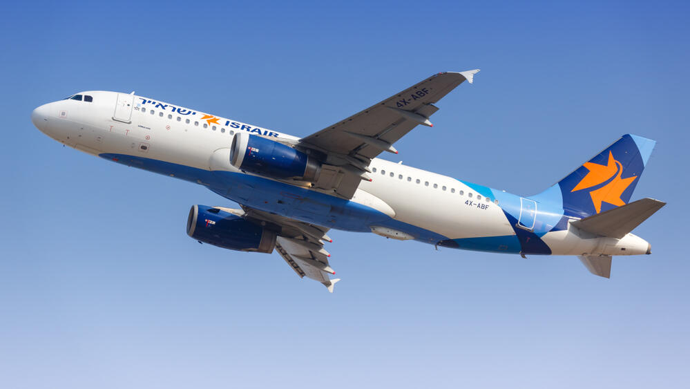 מטוס ישראייר איירבוס A320