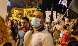 יואל חסון בלפור מחאה הפגנה