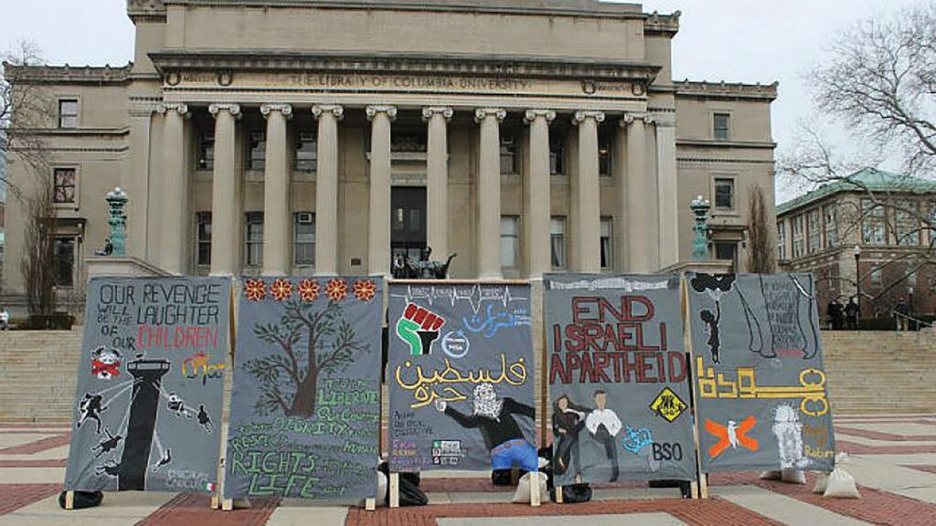 A mock apartheid wall at Columbia University 