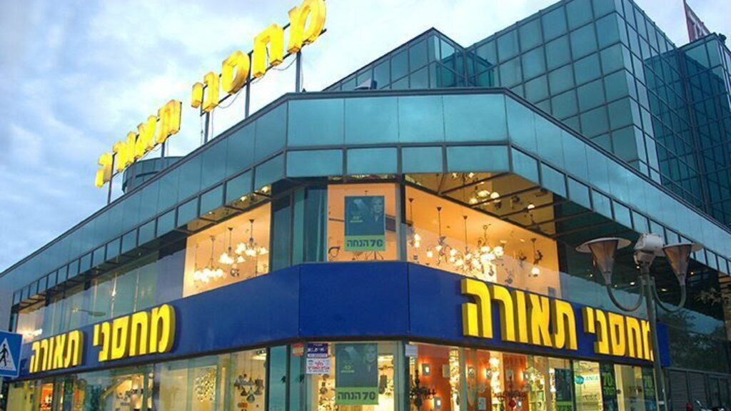 מחסני תאורה