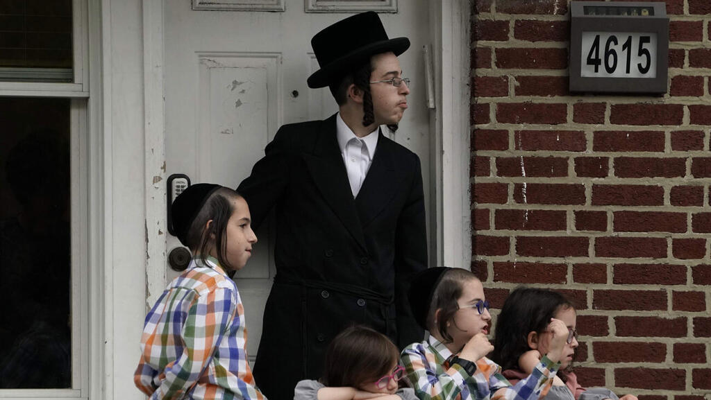 American Jewish children in Brooklyn (Photo: AFP) ארה"ב ניו יורק קורונה יהודים תחלואה ברוקלין