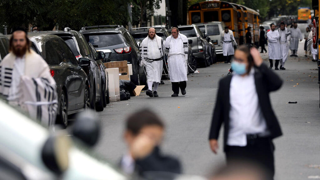 Jewish community in New York (Photo: AFP) ארה"ב ניו יורק קורונה יהודים תחלואה ברוקלין שכונת בורו פארק