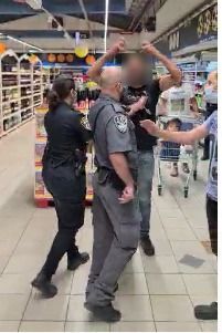 Инцидент в супермаркете в Кирьят-Бялике