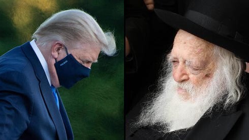 U.S. President Donald Trump and Rabbi Chaim Kanievsky 