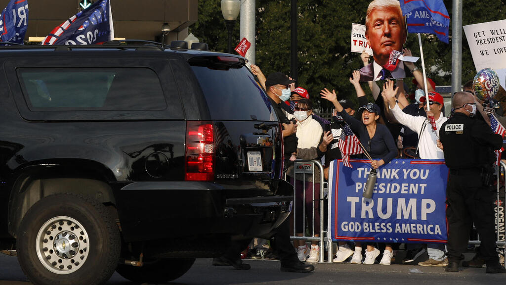 דונלד טראמפ מברך תומכים מחוץ ל בית חולים וולטר ריד תדסה מרילנד 