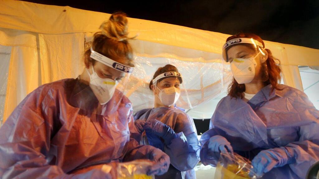 מתחם היבדק וסע בראשון לציון