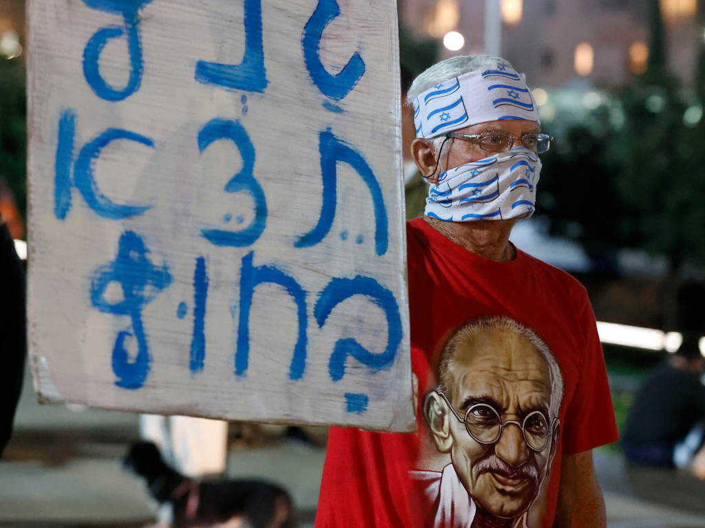 מחאה נגד נתניהו ב תל אביב