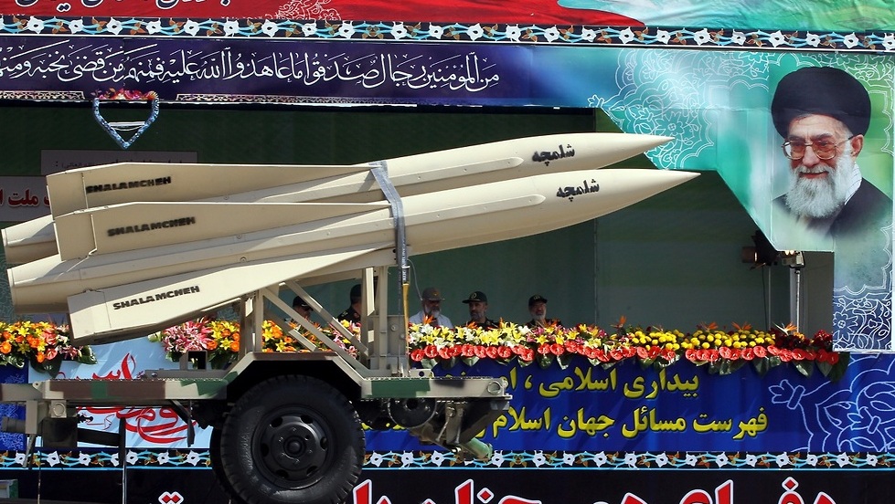 טיל איראני