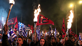 יוון תמונת ארכיון של תומכי השחר המוזהב מפלגת ימין קיצוני