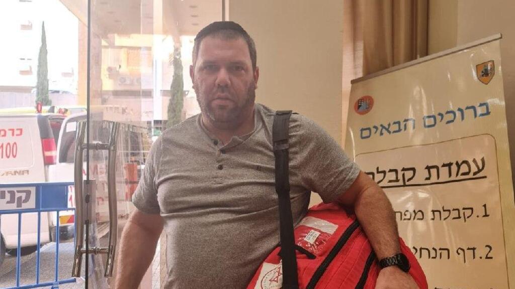 יאיר רוזנהפט