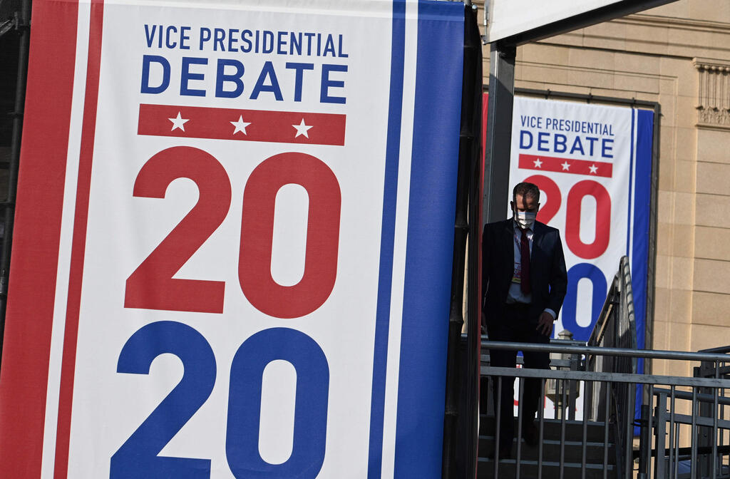  Preparations for the vice presidential debate, in Salt Lake City, Utah
