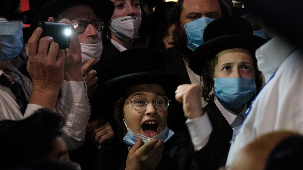 Ultra-Orthodox Jews gather in the Borough Park neighborhood of Brooklyn to protest against coronavirus disease (COVID-19) restrictions 