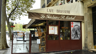 צרפת קורונה גל שני בית קפה ב פריז