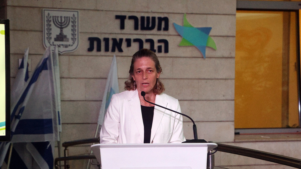 שרון אלרעי פרייס ראש שירותי בריאות הציבור במשרד הבריאות
