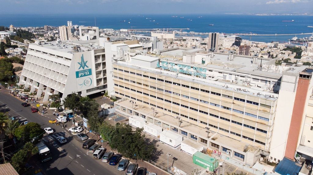 Bnai Zion Medical Center in Haifa 