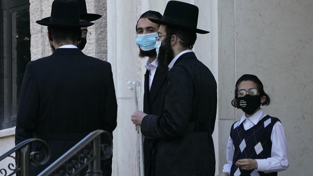 Members of the Orthodox Jewish community in the town of Monsey in New York's Rockland County, on October 9, 2020 