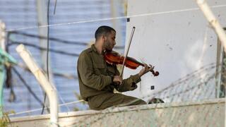 יצחק אליעזר