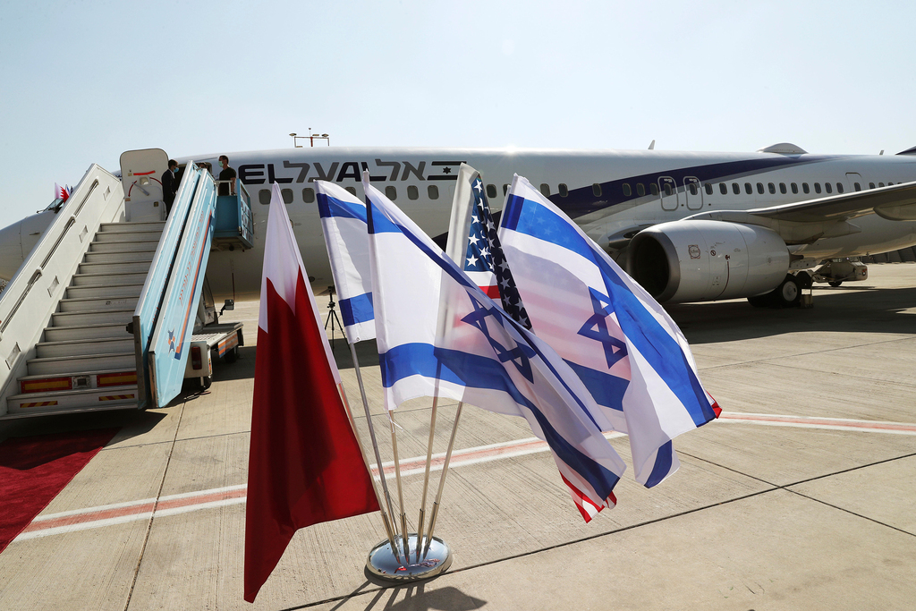 דגלי ישראל, ארה"ב ובחריין בנתב"ג