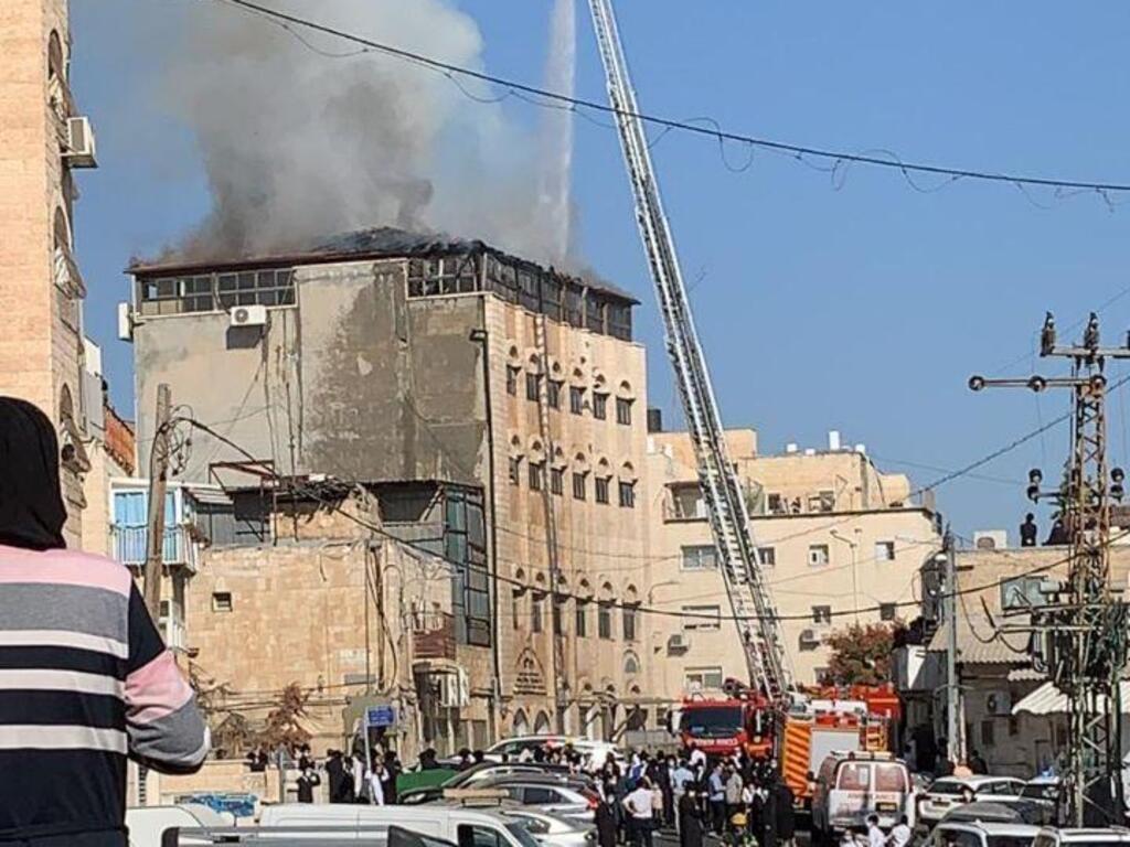 שריפה בתלמוד תורה בירושלים