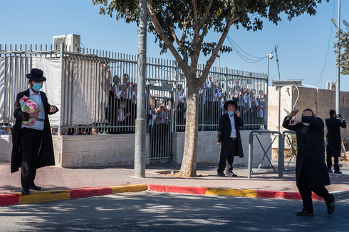A school opened in violation of health directives in the West Bank settlement of Beitar Illit 