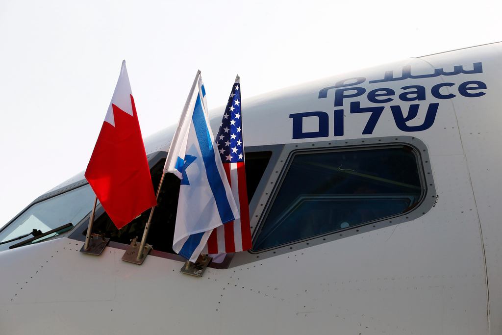 דגלי ישראל, ארה"ב ובחריין בנתב"ג