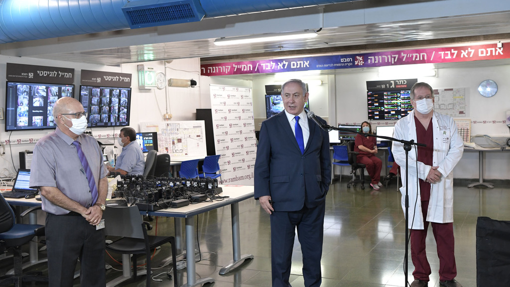ביקור של ראש הממשלה בנימין נתניהו בחמ"ל הקורונה בבית החולים רמב"ם שבחיפה
