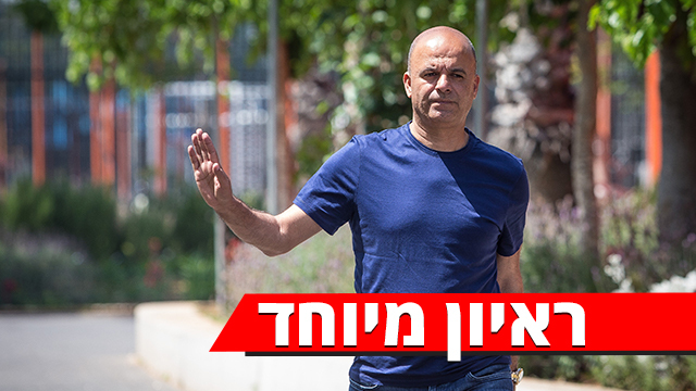 שרון ניסנוב