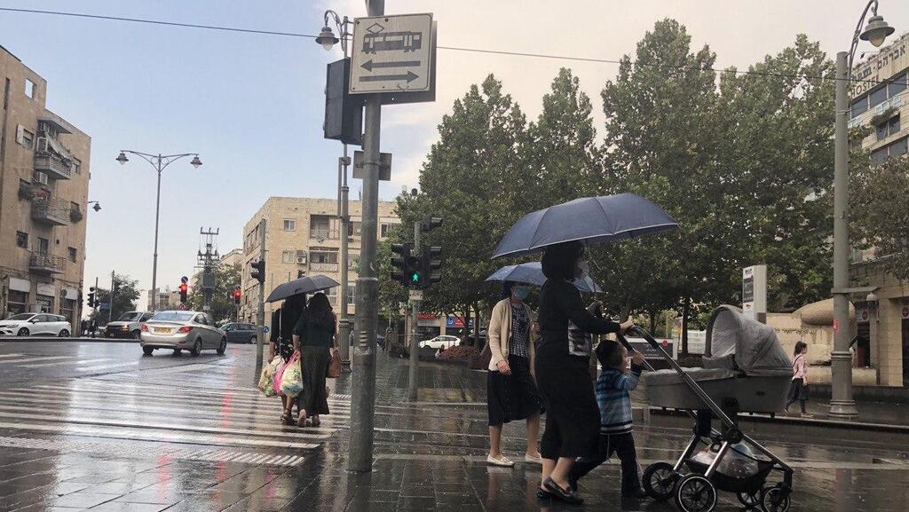 גשם וברד החלו לרדת בירושלים