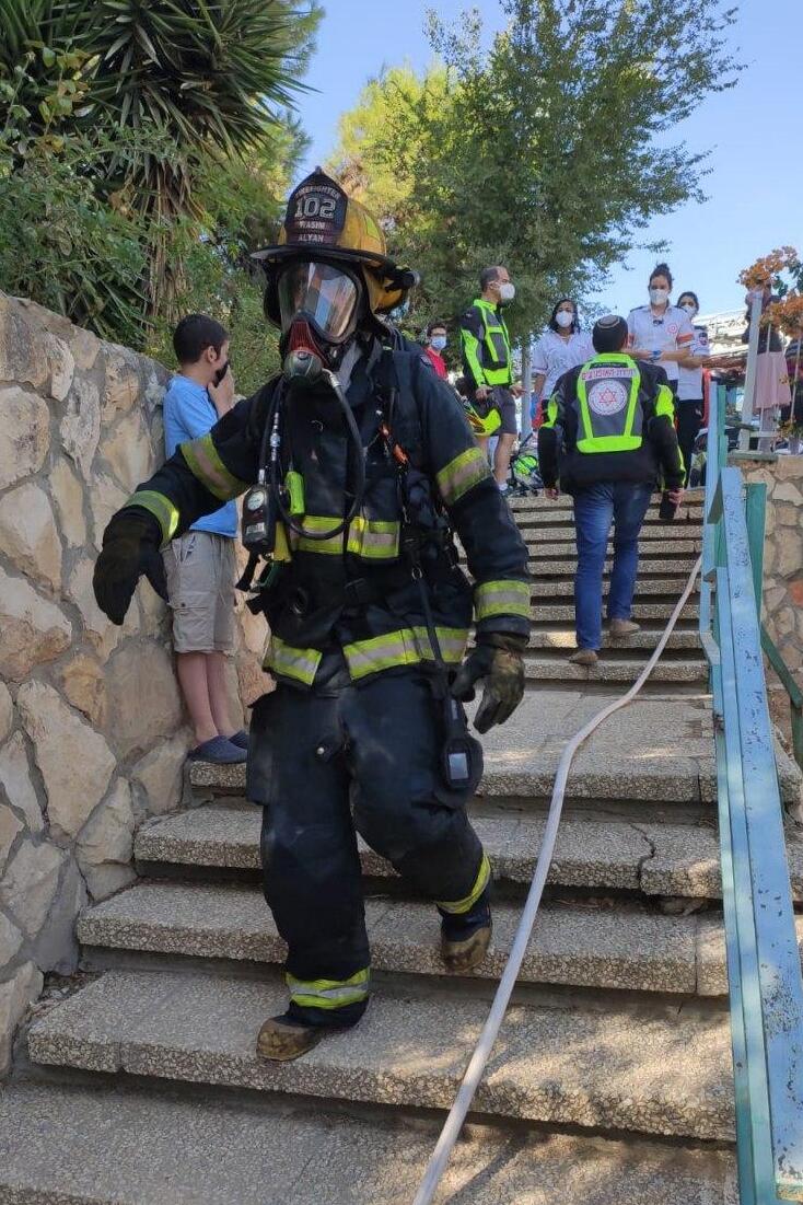 שריפה ליד קריית יערים