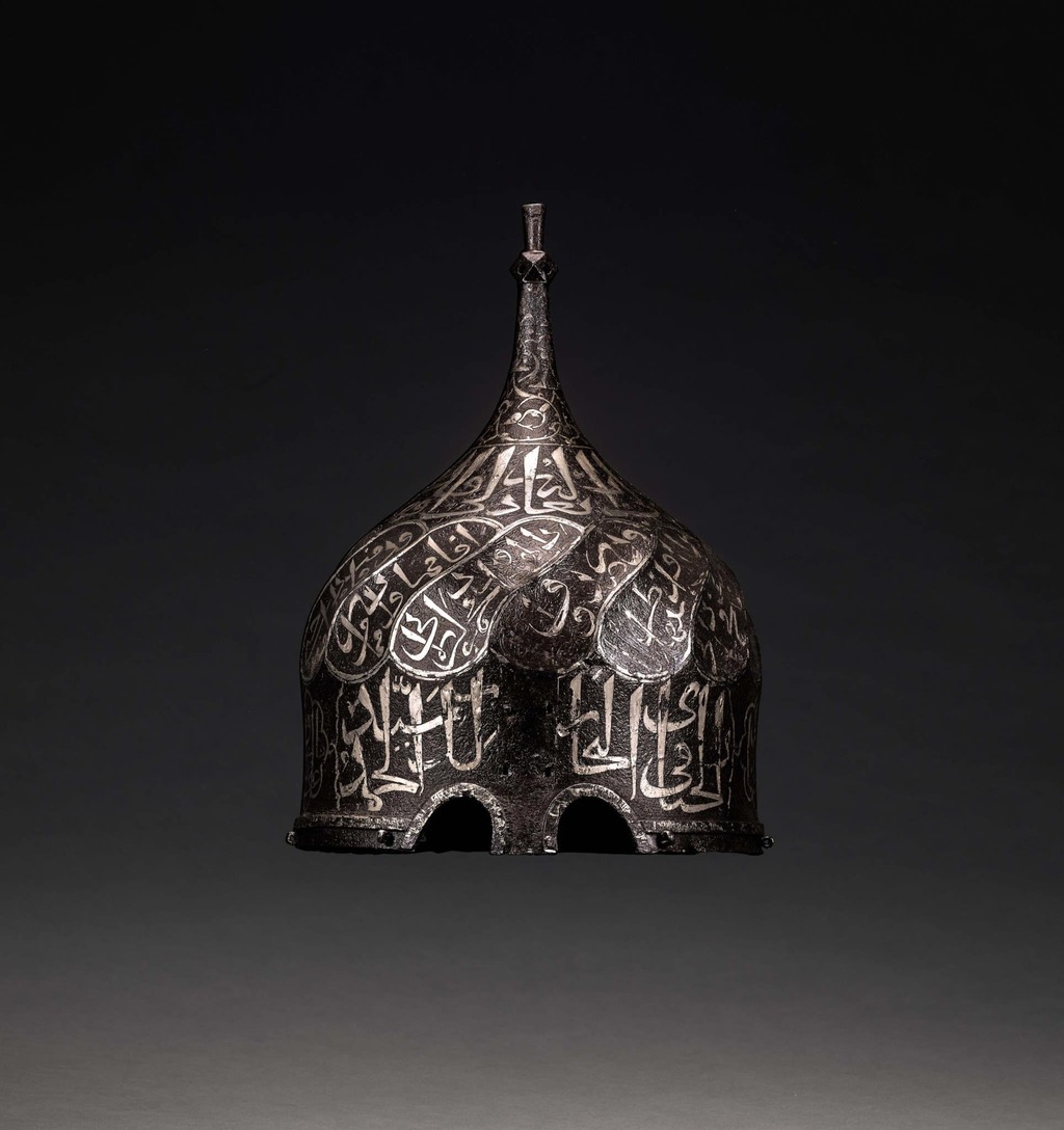 A silver-inlaid Aqqoyunlu turban Helmet, Turkey or Persia, second half of 15th century