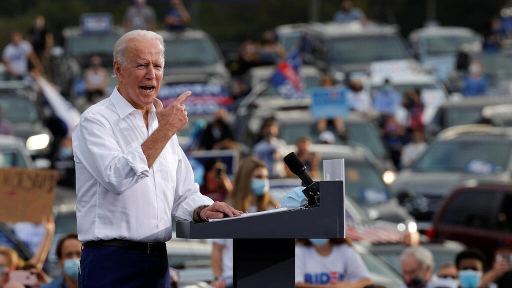 Democratic U.S. presidential nominee and former Vice President Joe Biden speaks during a campaign stop in Atlanta, Georgia 
