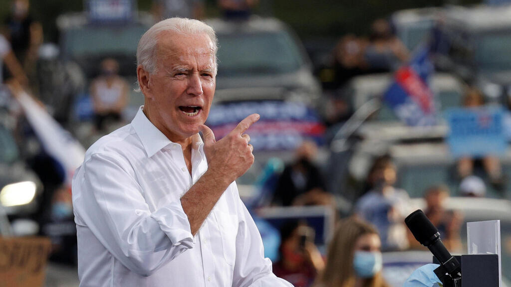 Democratic U.S. presidential nominee and former Vice President Joe Biden speaks during a campaign stop in Atlanta, Georgia 
