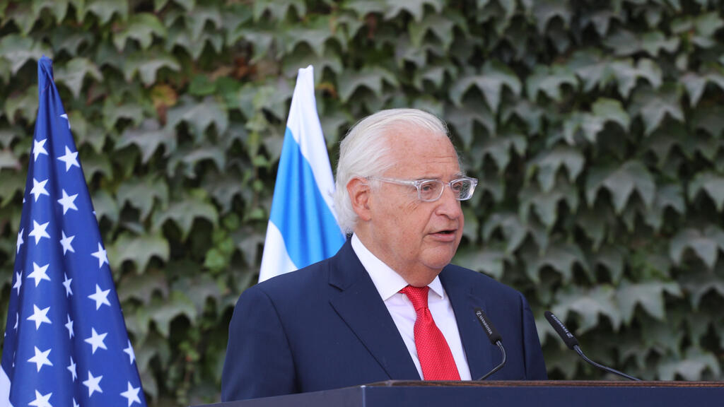 חתימה על הסרת המניעה לשיתוף פעולה מדעי בשטחים