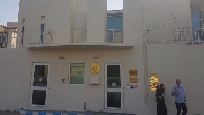The French embassy in Jeddah