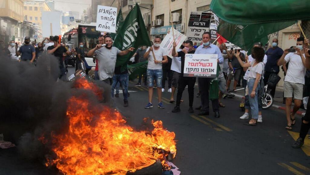 הפגנת בעלי העסקים בת"א בדרישה לפתוח את חנויות הרחוב