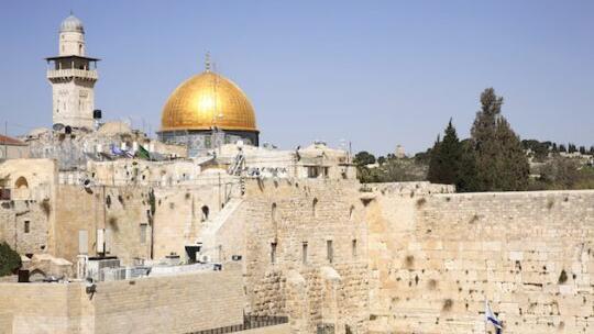 The Western Wall and Temple Mount in Jerusalem 