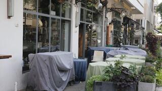 חנויות סגורות