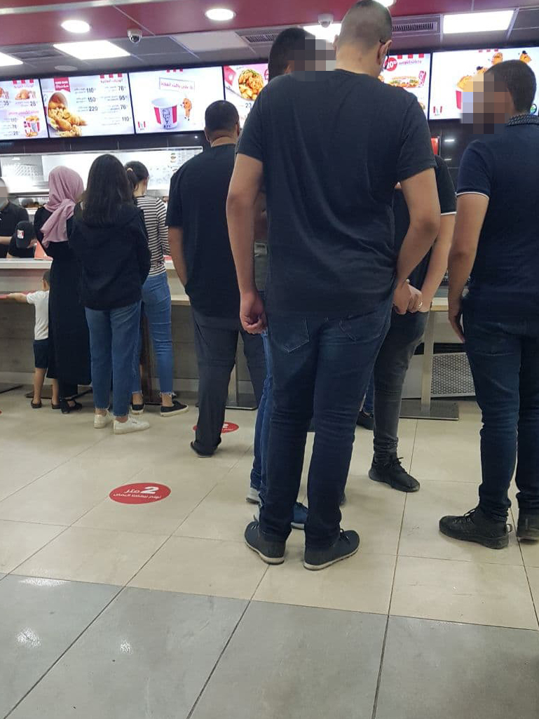 מסעדה בטולכרם