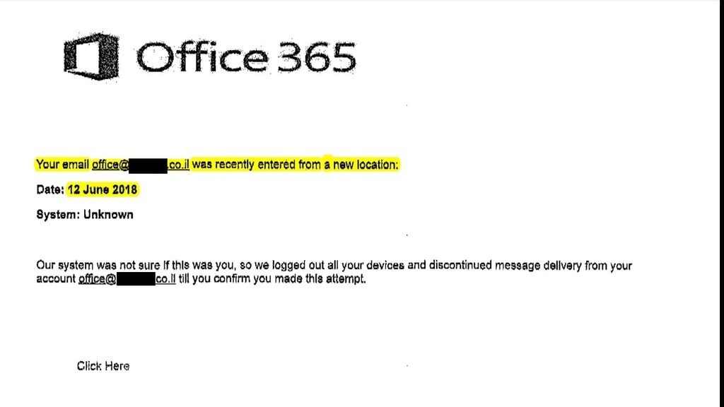 Так выглядело письмо от хакеров מייל הפישינג שהוביל לפשע סייבר